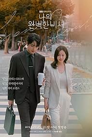 Love Scout (2025-) S01 Complete 720p WEB