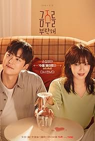Second Shot at Love (2025) S01 Complete 720p WEB