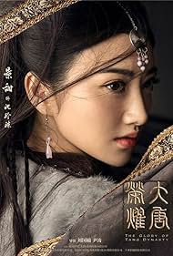 The Glory of Tang Dynasty (2017) S01 Complete 720p WEB