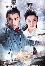 The King of Blaze (2018) S01-02 Complete 720p WEB