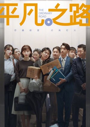 The Ordinary Road 2023 S01 Complete 720p WEB