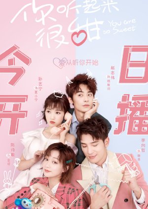 You Are So Sweet 2020  S01 Complete 720p WEB