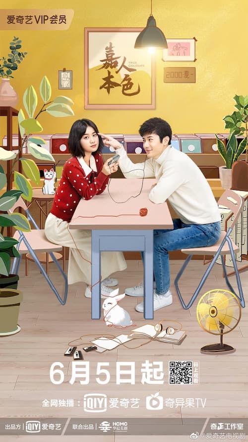 True Colours 2020 S01 Complete 720p WEB