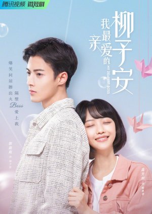 My Dearest Boss 2022 S01 Complete 720p WEB