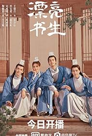 In a Class of Her Own 2020  S01 Complete 720p WEB