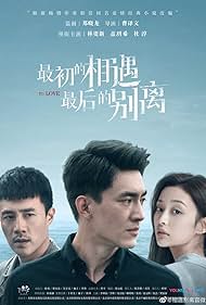 Love and Lost (2020) S01 Complete 720p WEB