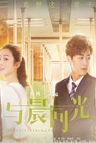 Irreplaceable Love (2020) S01 Complete 720p WEB