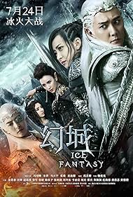 Ice Fantasy (2016) S01 Complete 720p WEB