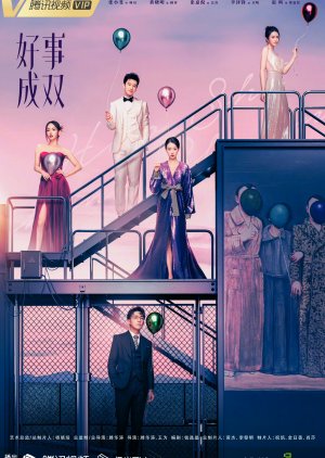 Alliance 2023 S01 Complete 720p WEB