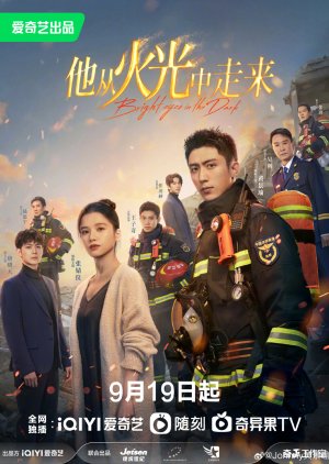 Bright Eyes in the Dark 2023 S01 Complete 720p WEB