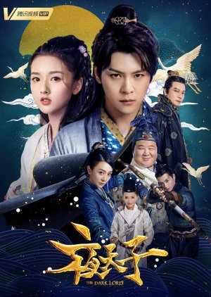The Dark Lord 2018 S01 Complete 720p WEB