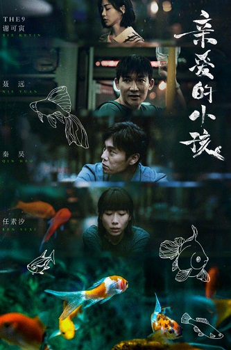 Left Right 2022 S01 Complete 720p WEB
