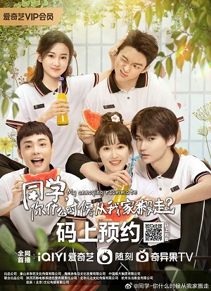 My Annoying Roommate 2023 S01 Complete 720p WEB