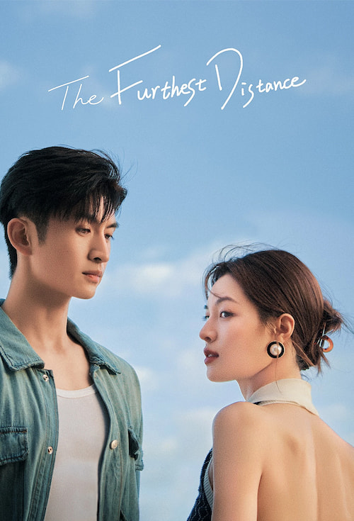 The Furthest Distance 2023  S01 Complete 720p WEB