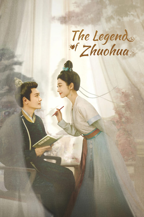 The Legend of Zhuohua 2023 S01 Complete 720p WEB