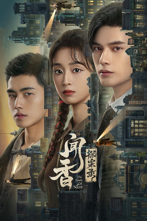 The Truth of Scent 2023 S01 Complete 720p WEB