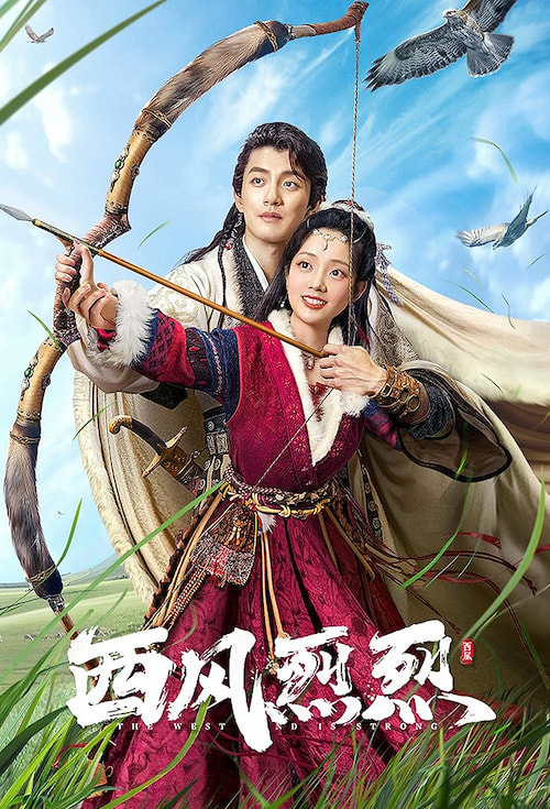 The West Wind Blows Hard 2023  S01 Complete 720p WEB